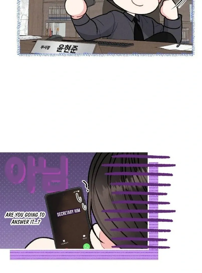 Marriage Trigger Chapter 3 page 32 - 