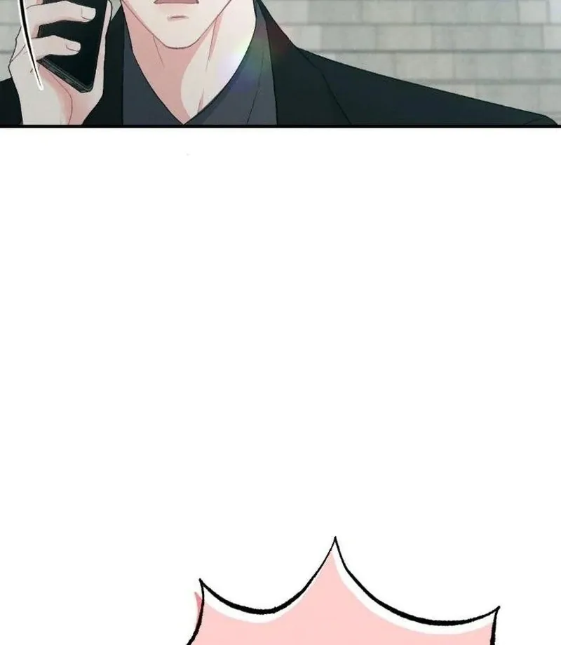 Marriage Trigger Chapter 3 page 77 - 