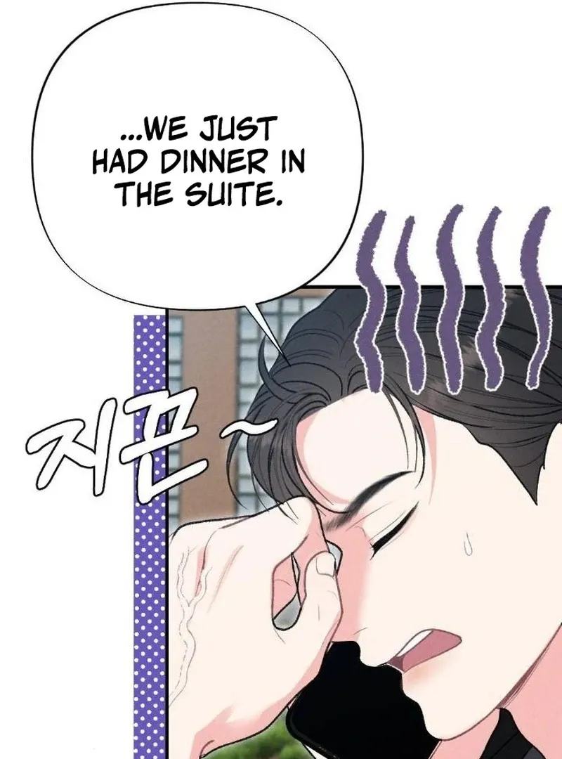 Marriage Trigger Chapter 3 page 79 - 
