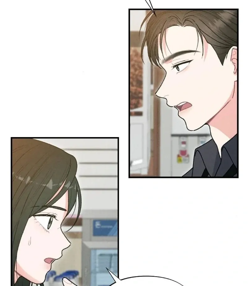 Marriage Trigger Chapter 4 page 125 - 