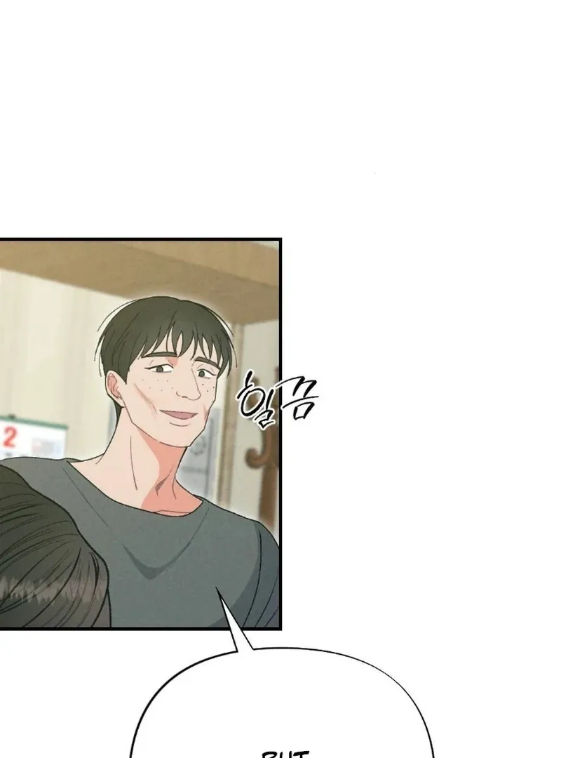 Marriage Trigger Chapter 4 page 135 - 