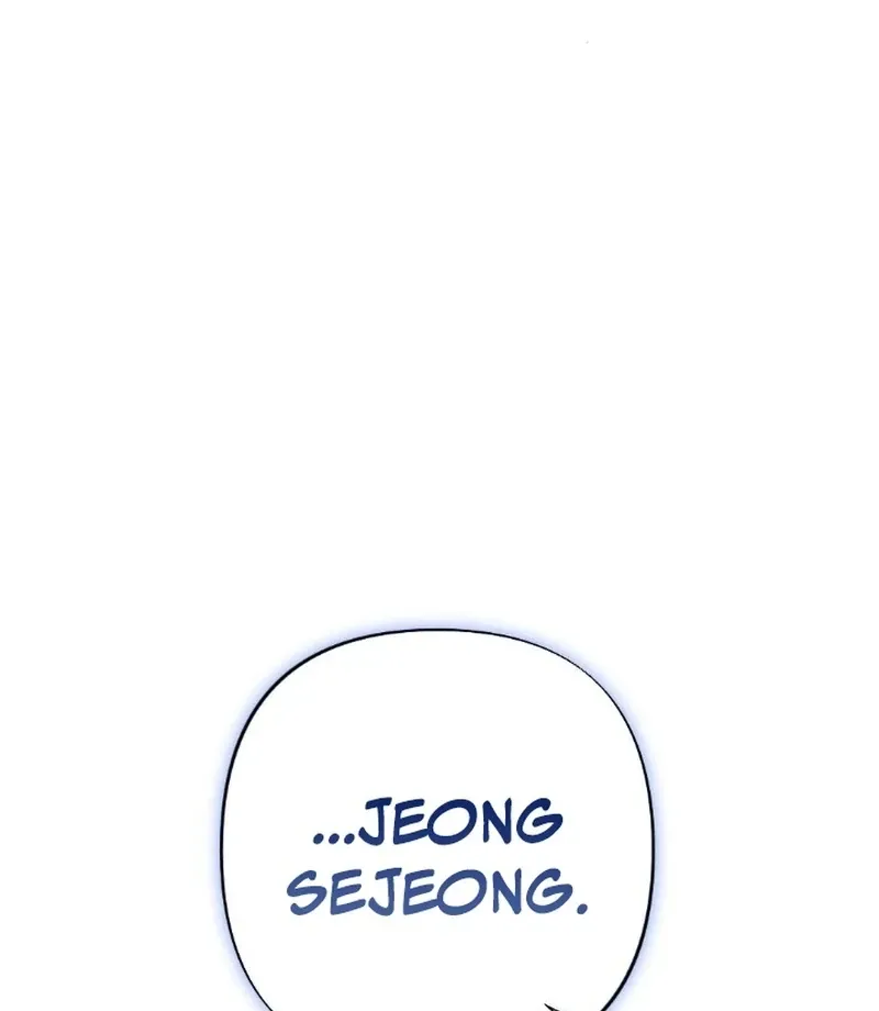 Marriage Trigger Chapter 4 page 150 - 