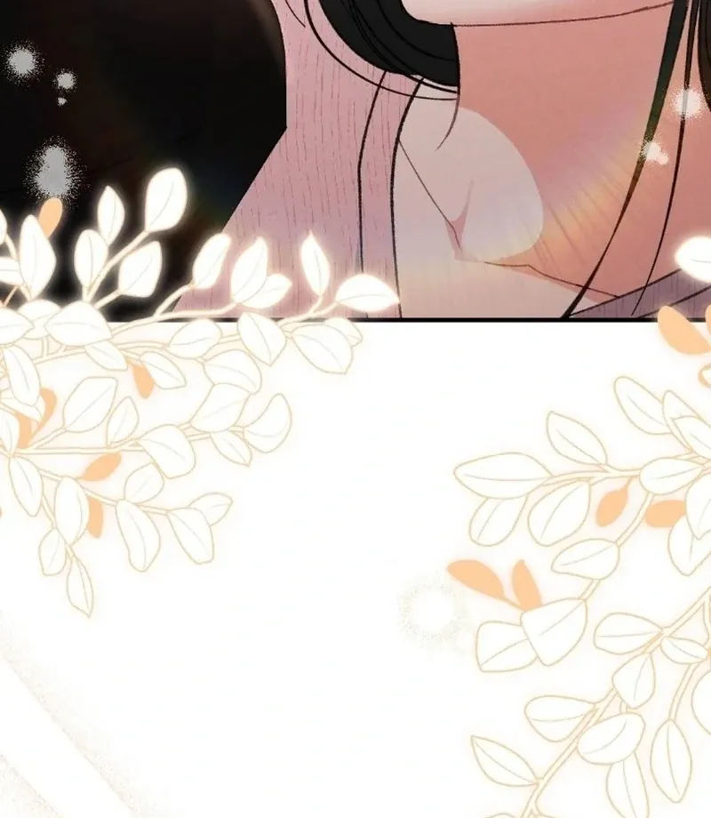 Marriage Trigger Chapter 4 page 4 - 
