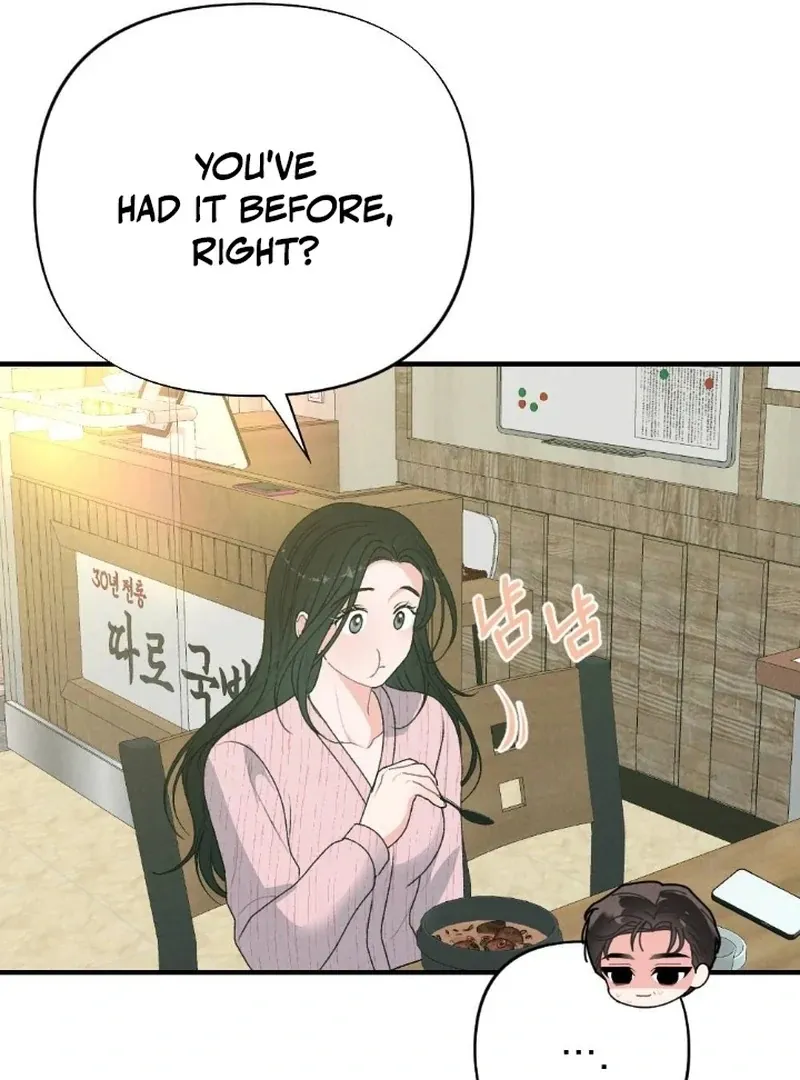 Marriage Trigger Chapter 4 page 40 - 