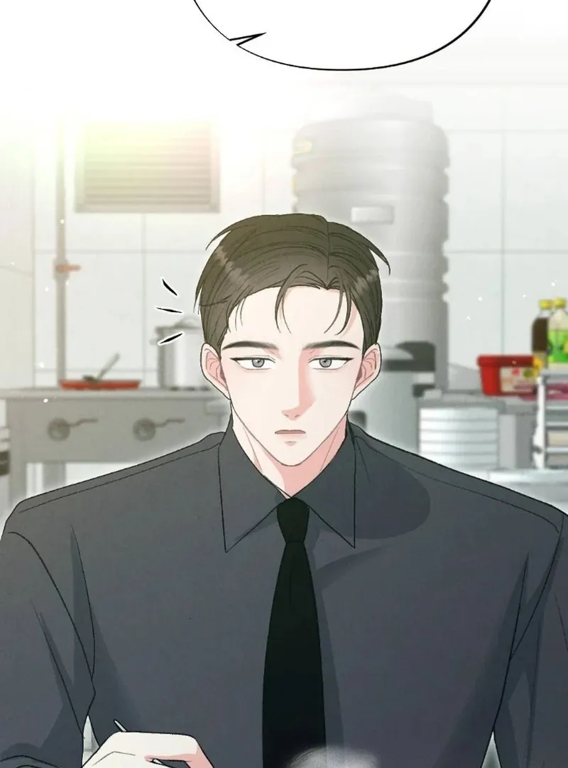Marriage Trigger Chapter 4 page 44 - 