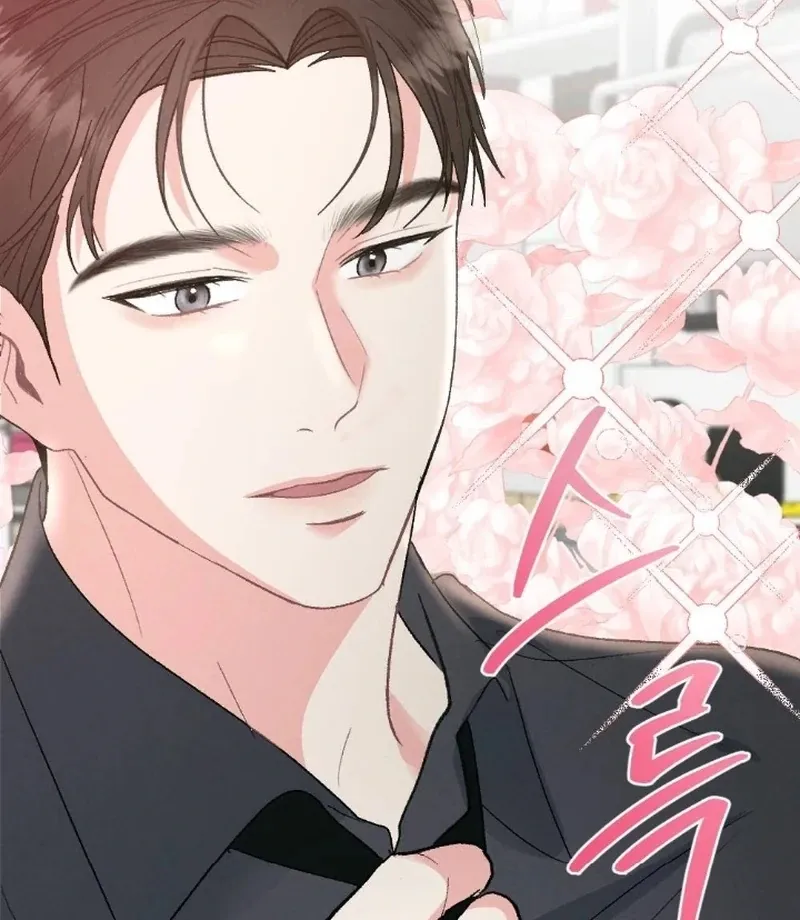 Marriage Trigger Chapter 4 page 55 - 