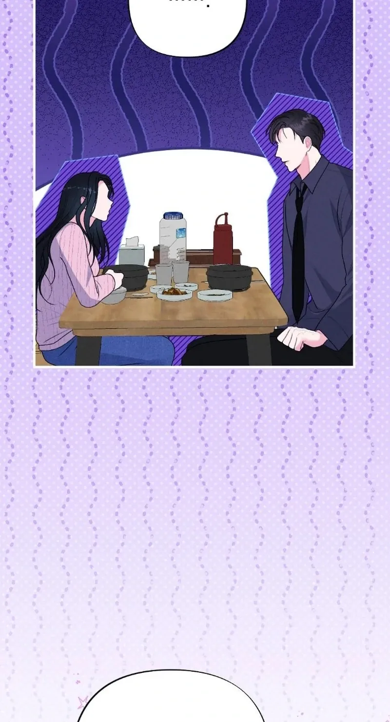 Marriage Trigger Chapter 4 page 78 - 