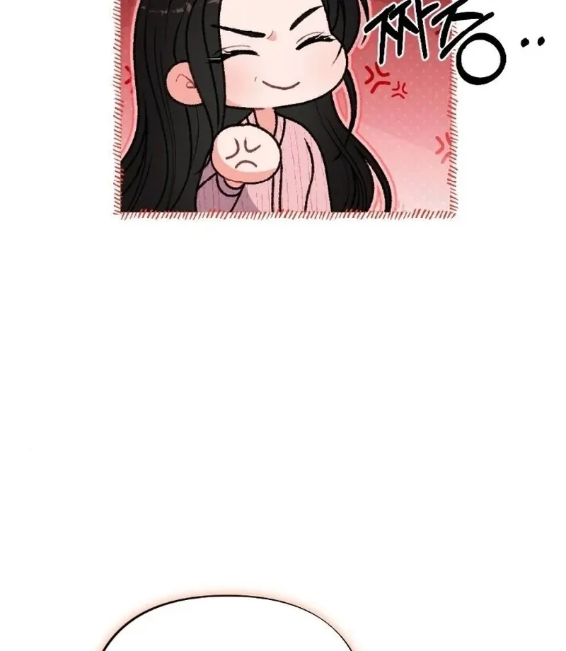 Marriage Trigger Chapter 5 page 11 - 