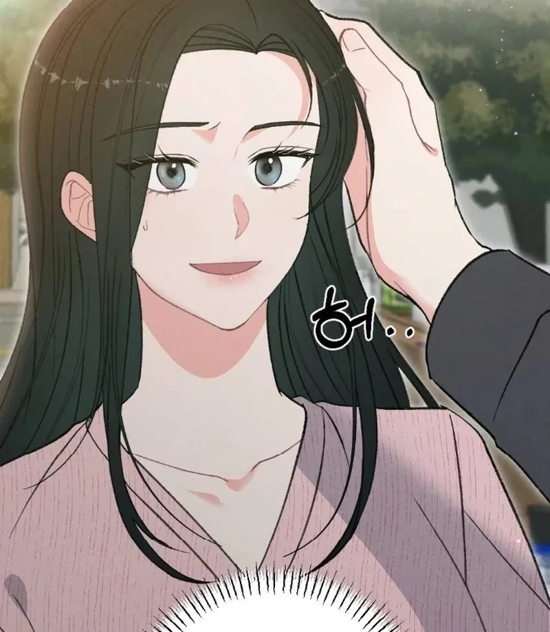 Marriage Trigger Chapter 5 page 20 - 