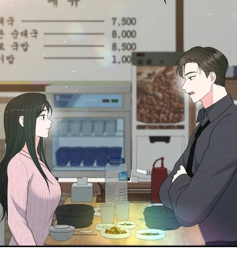 Marriage Trigger Chapter 5 page 3 - 