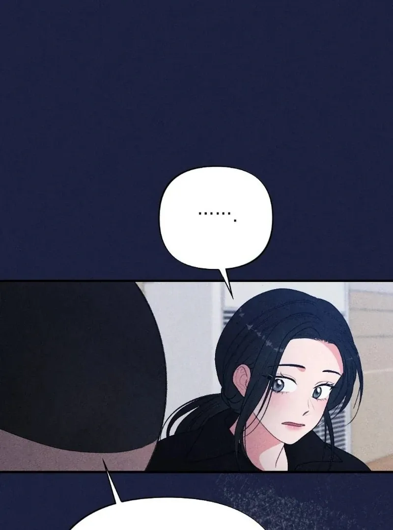 Marriage Trigger Chapter 5 page 41 - 
