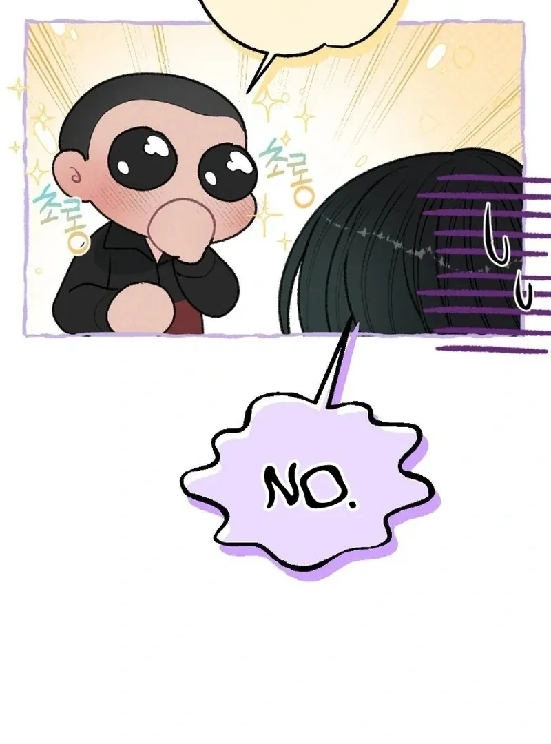 Marriage Trigger Chapter 5 page 57 - 
