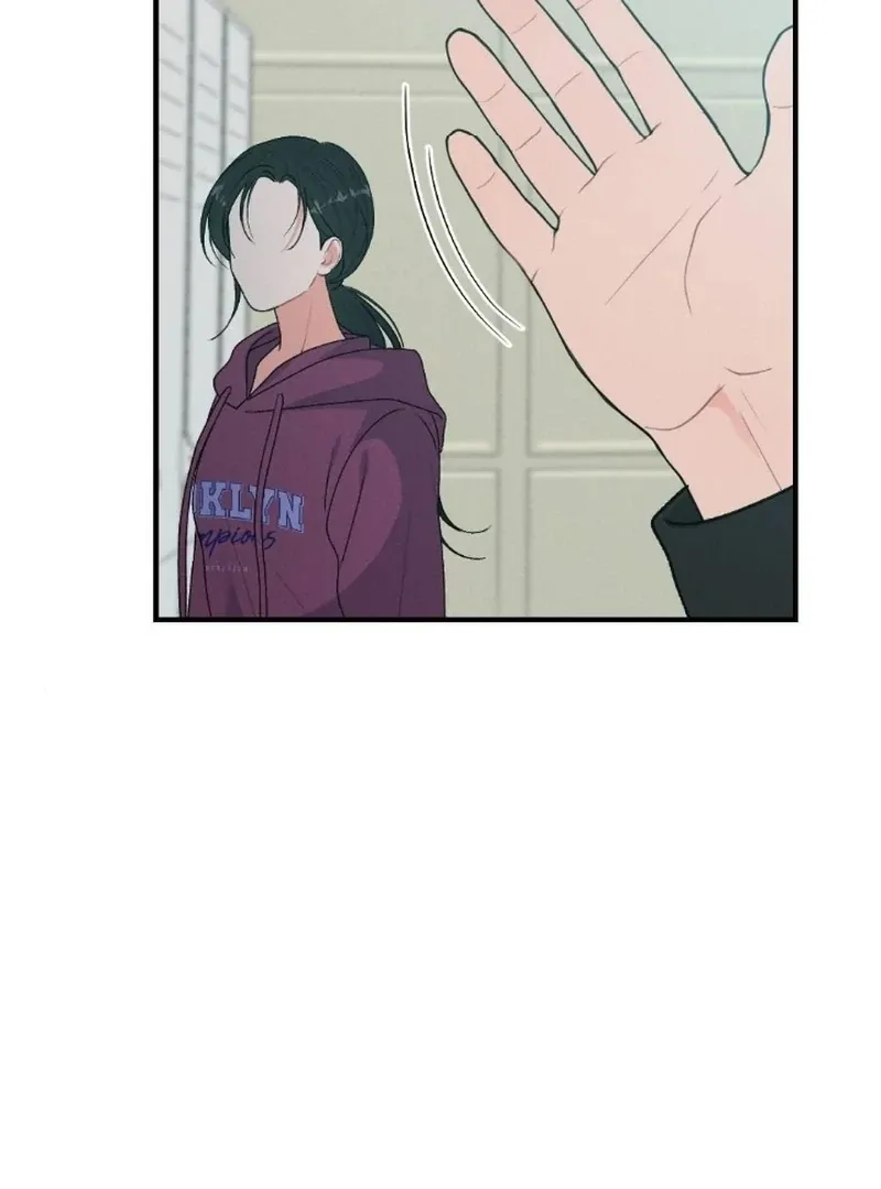 Marriage Trigger Chapter 5 page 67 - 