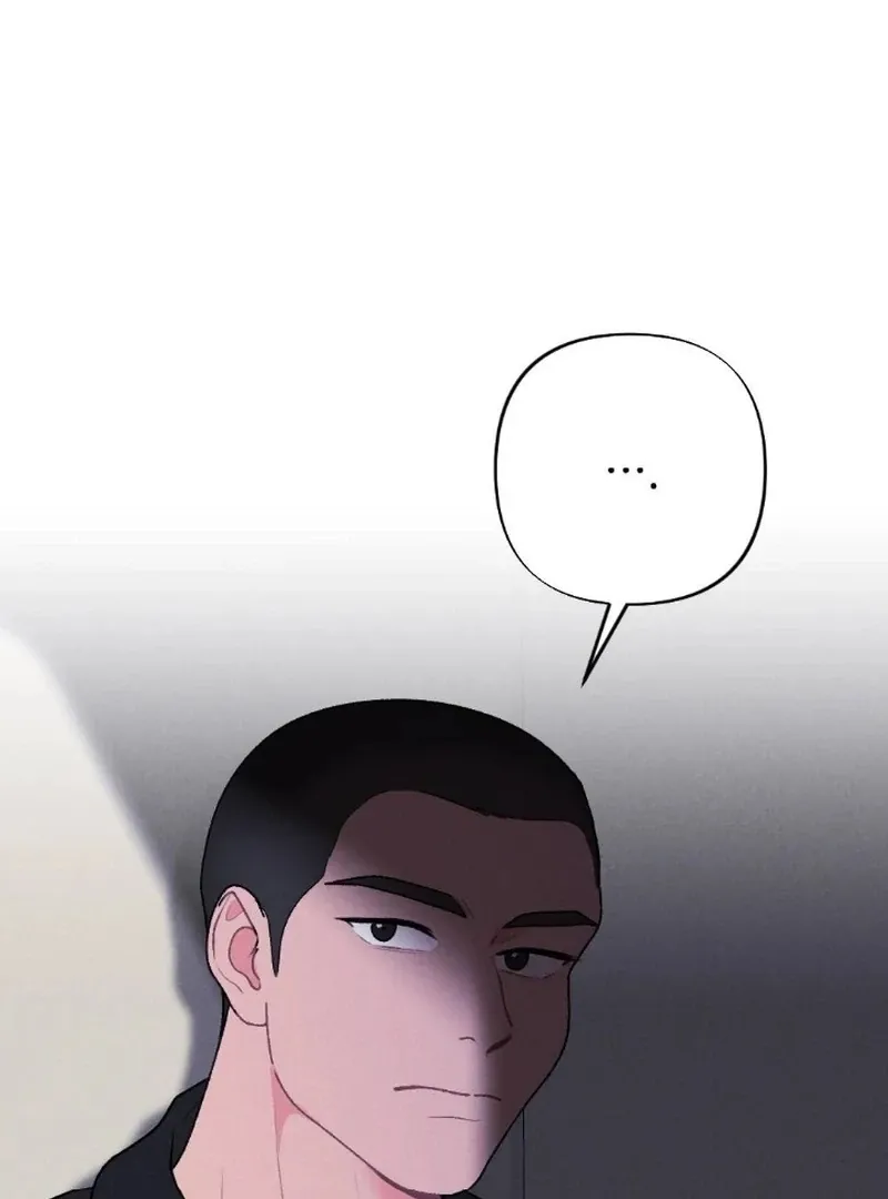 Marriage Trigger Chapter 5 page 80 - 