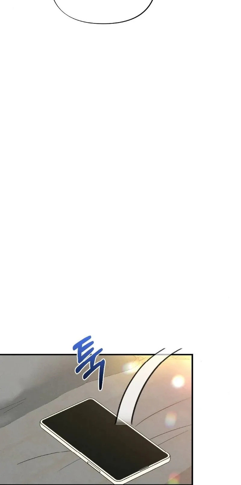 Marriage Trigger Chapter 5 page 91 - 
