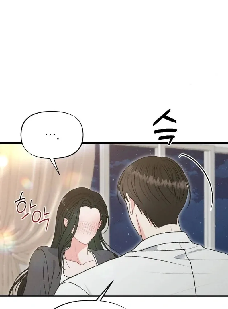 Marriage Trigger Chapter 6 page 110 - 