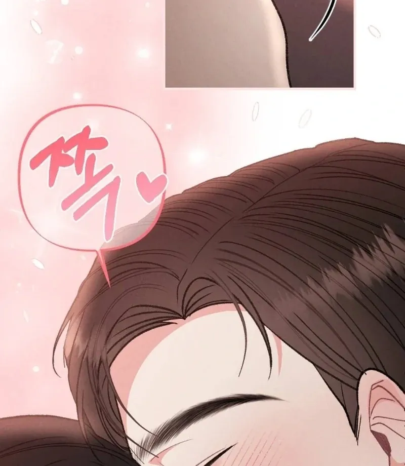 Marriage Trigger Chapter 6 page 128 - 