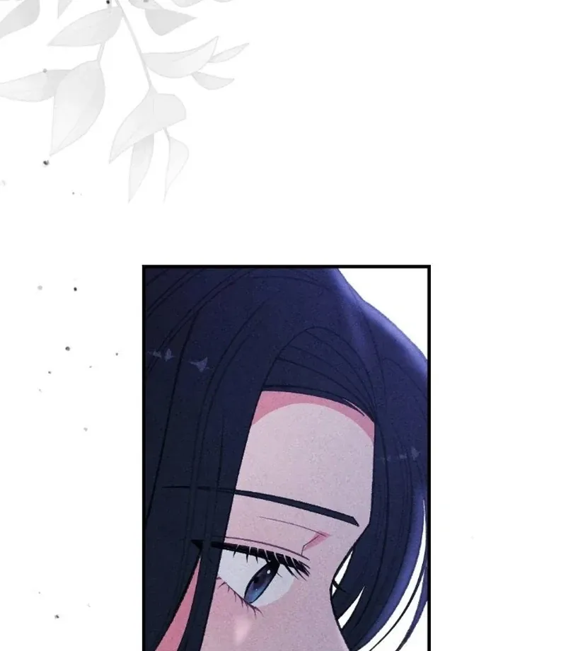 Marriage Trigger Chapter 6 page 16 - 