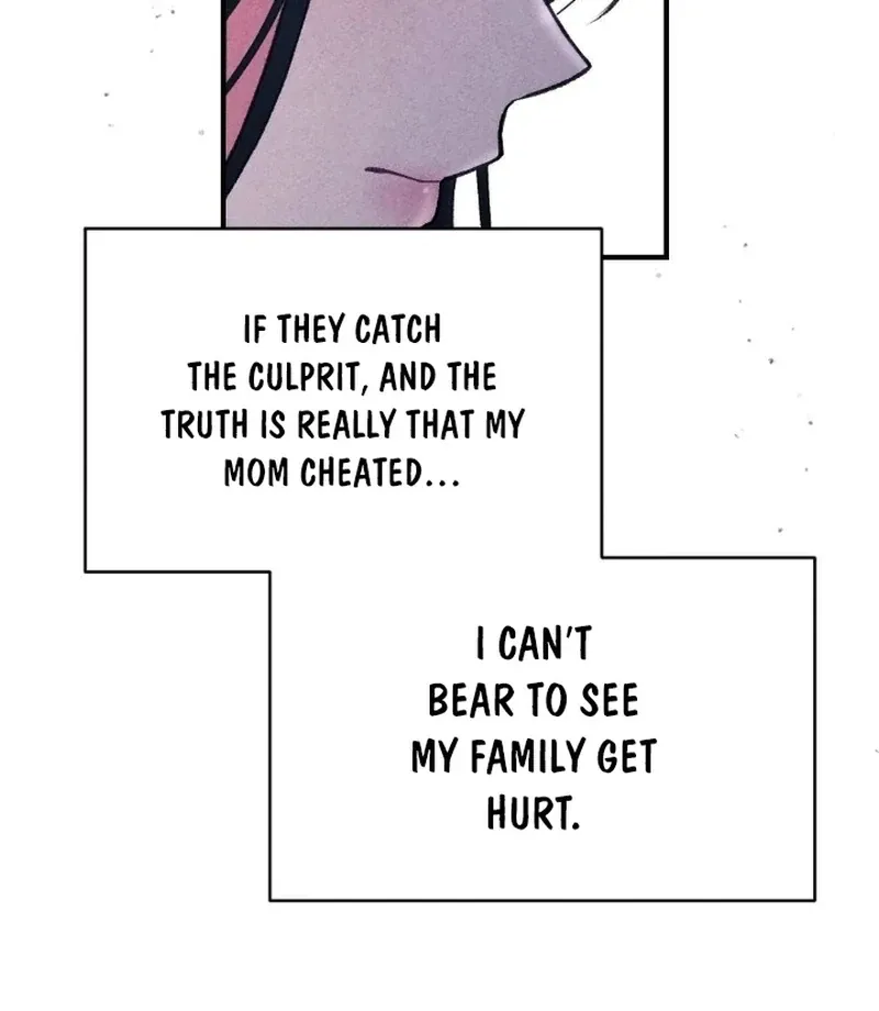 Marriage Trigger Chapter 6 page 17 - 