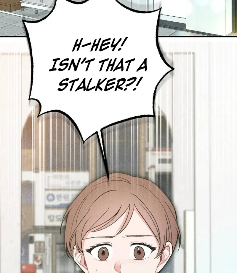 Marriage Trigger Chapter 6 page 3 - 