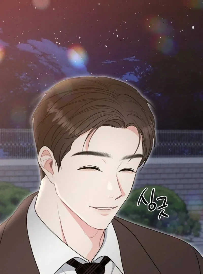 Marriage Trigger Chapter 6 page 45 - 