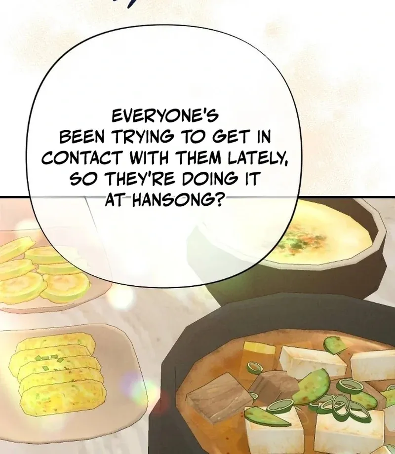 Marriage Trigger Chapter 6 page 60 - 
