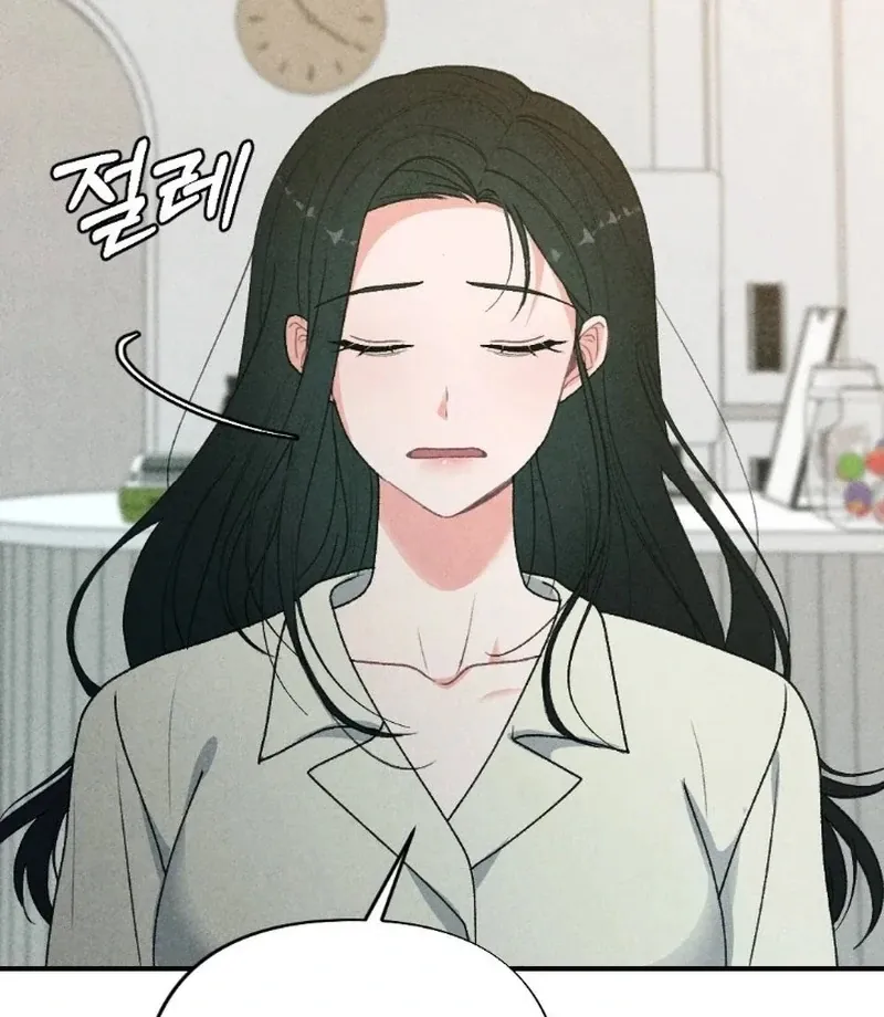 Marriage Trigger Chapter 6 page 7 - 