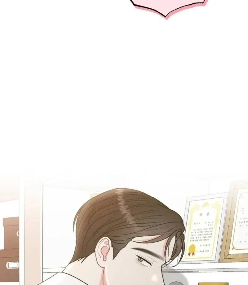 Marriage Trigger Chapter 6 page 90 - 