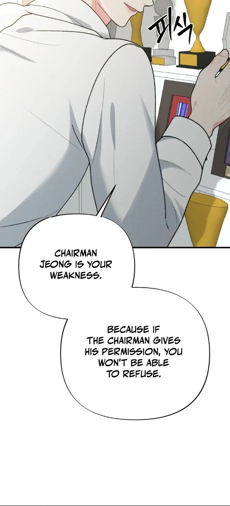 Marriage Trigger Chapter 6 page 91 - 