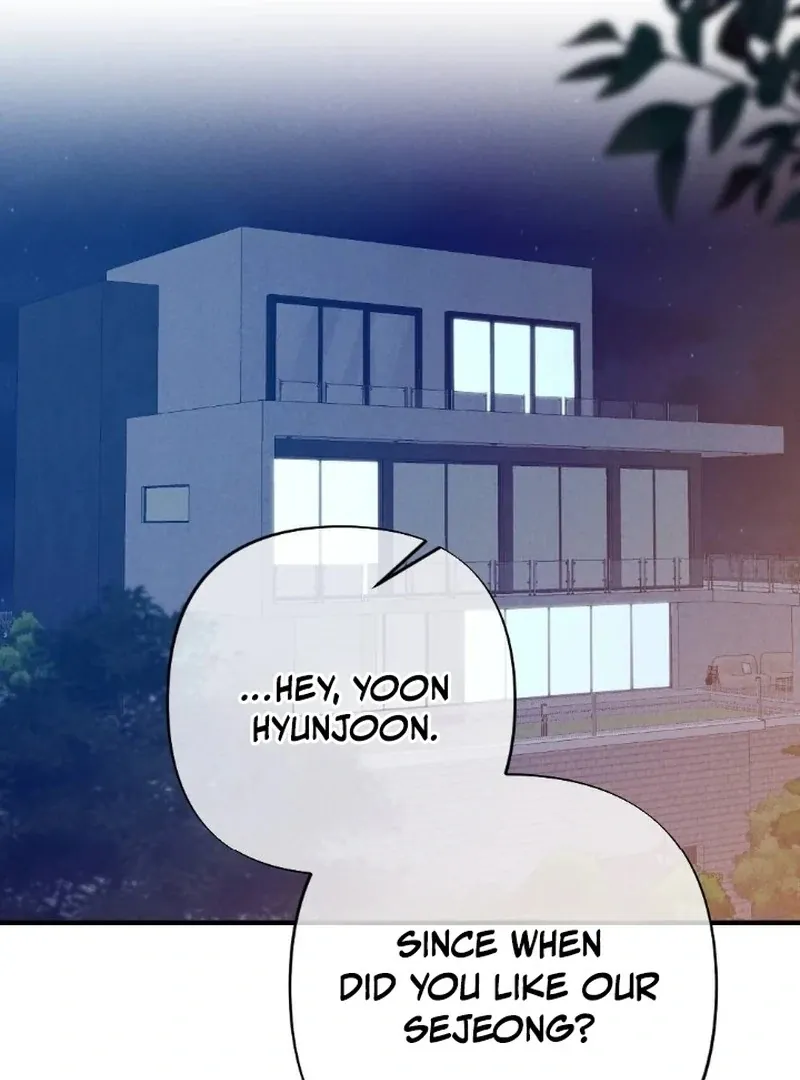 Marriage Trigger Chapter 7 page 2 - 