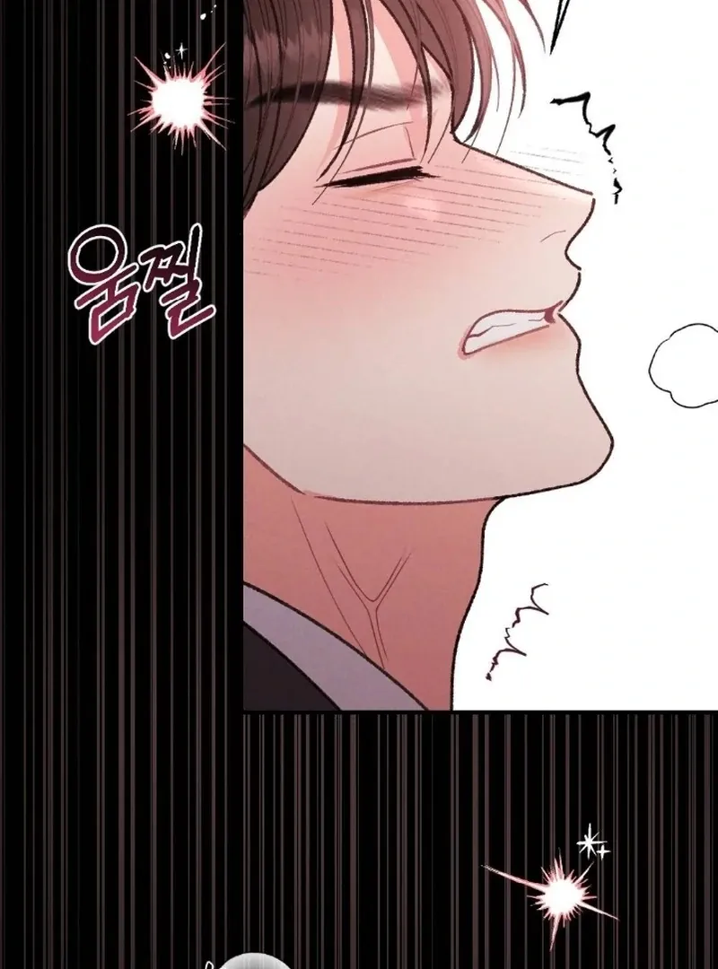 Marriage Trigger Chapter 7 page 106 - 