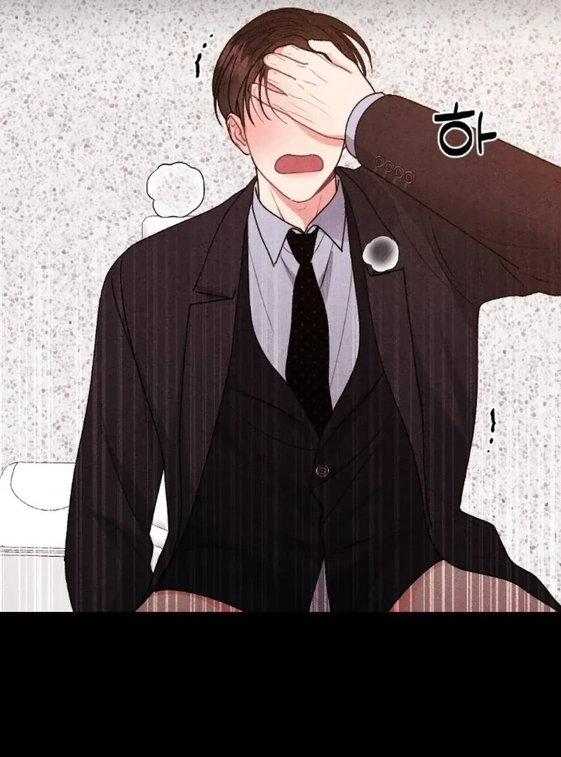 Marriage Trigger Chapter 7 page 109 - 