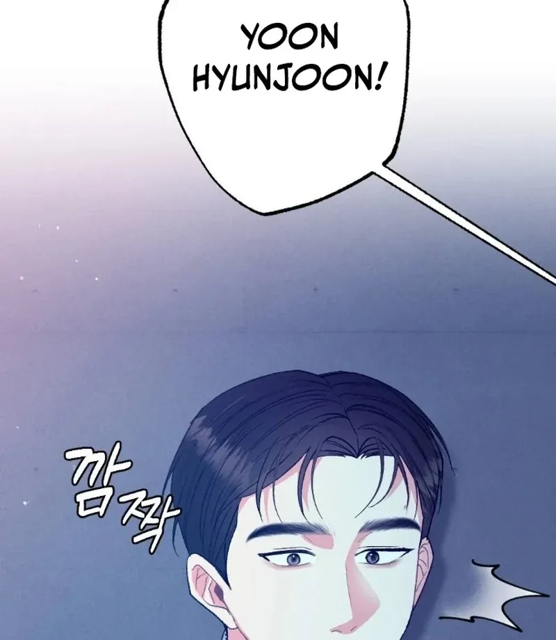 Marriage Trigger Chapter 7 page 116 - 