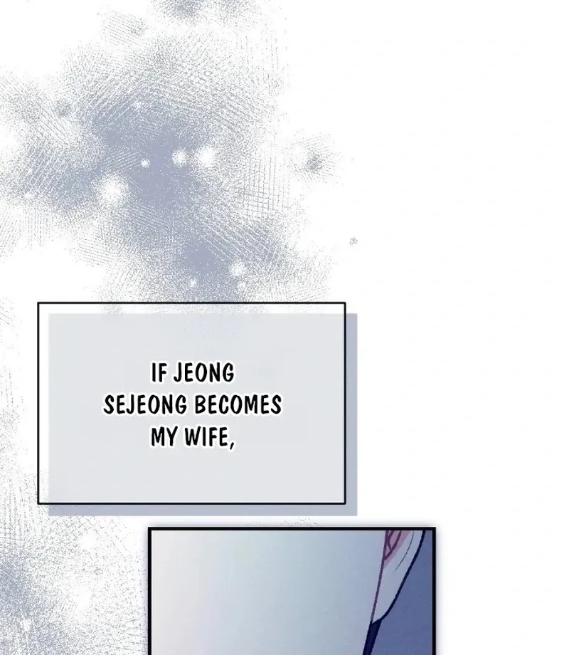 Marriage Trigger Chapter 7 page 121 - 