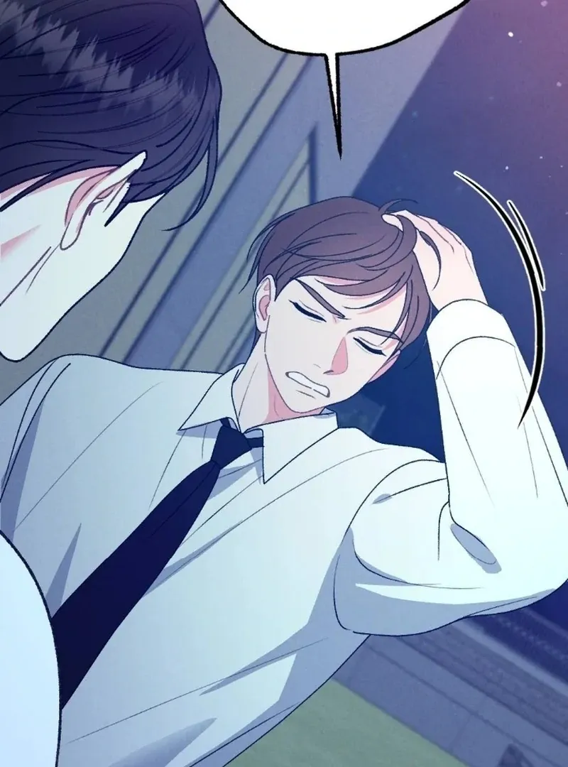 Marriage Trigger Chapter 7 page 15 - 