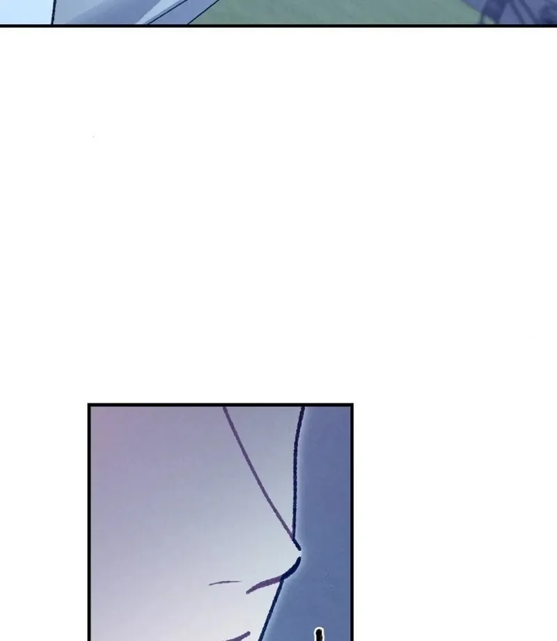 Marriage Trigger Chapter 7 page 16 - 