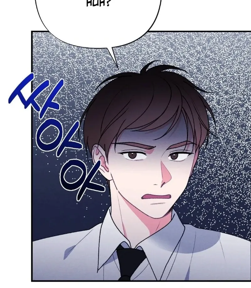 Marriage Trigger Chapter 7 page 20 - 