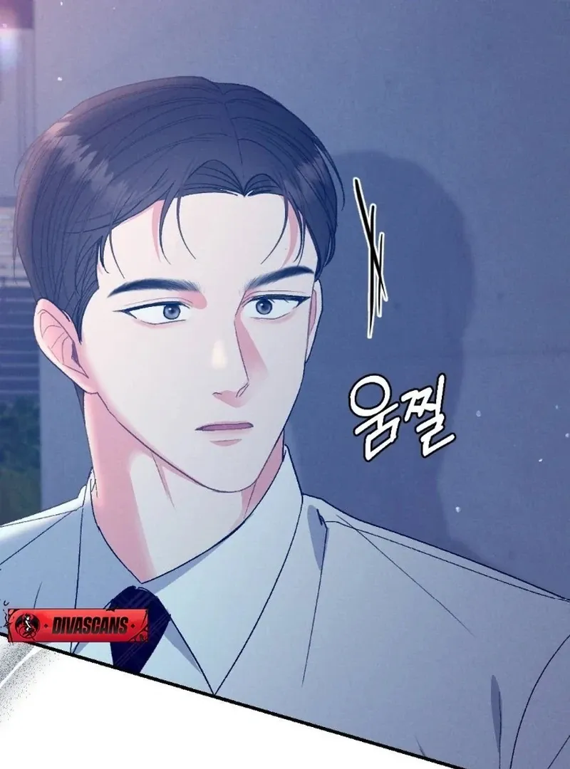 Marriage Trigger Chapter 7 page 27 - 