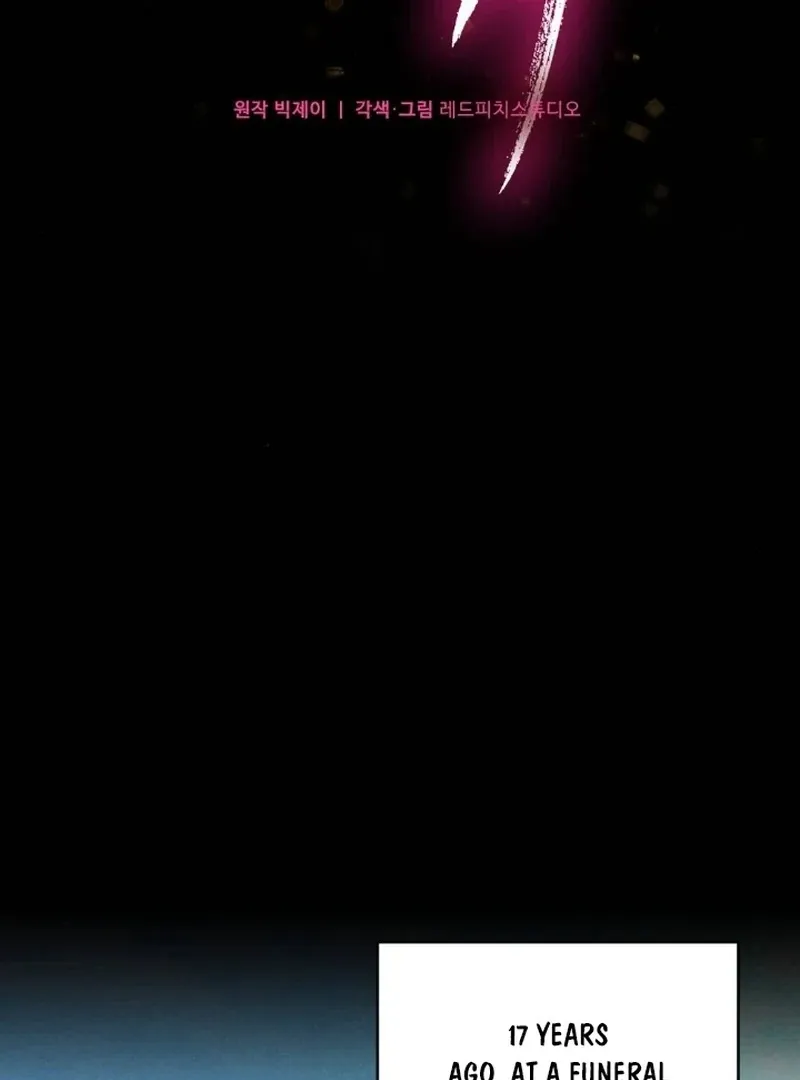 Marriage Trigger Chapter 7 page 32 - 