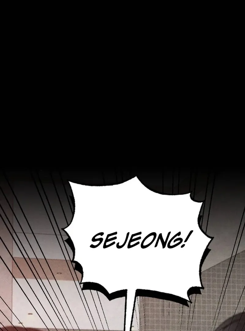 Marriage Trigger Chapter 7 page 53 - 