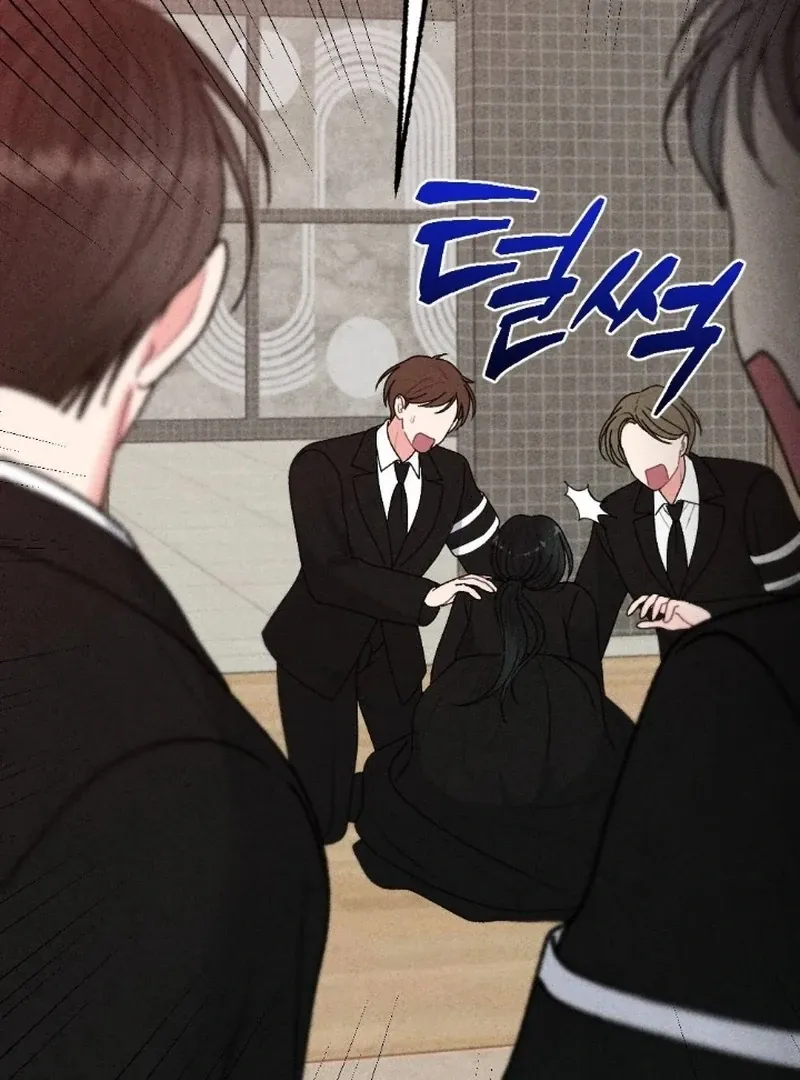 Marriage Trigger Chapter 7 page 54 - 