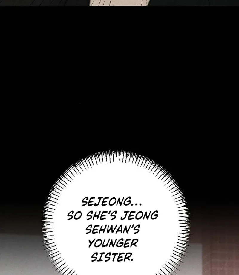 Marriage Trigger Chapter 7 page 55 - 
