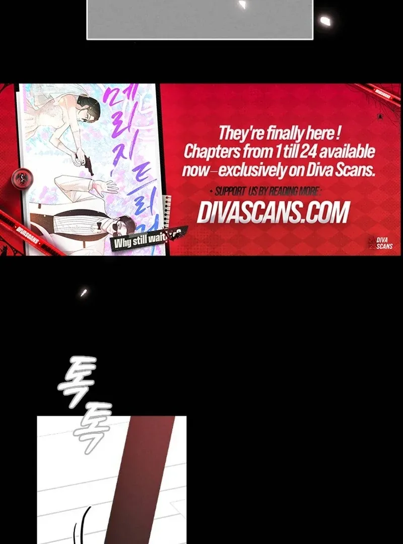 Marriage Trigger Chapter 7 page 70 - 