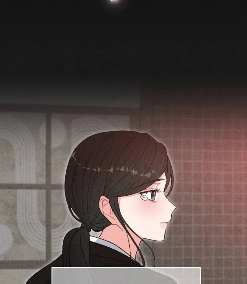 Marriage Trigger Chapter 7 page 72 - 