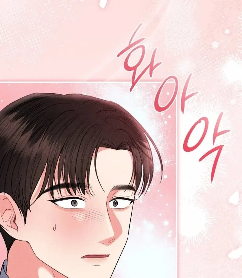 Marriage Trigger Chapter 7 page 86 - 