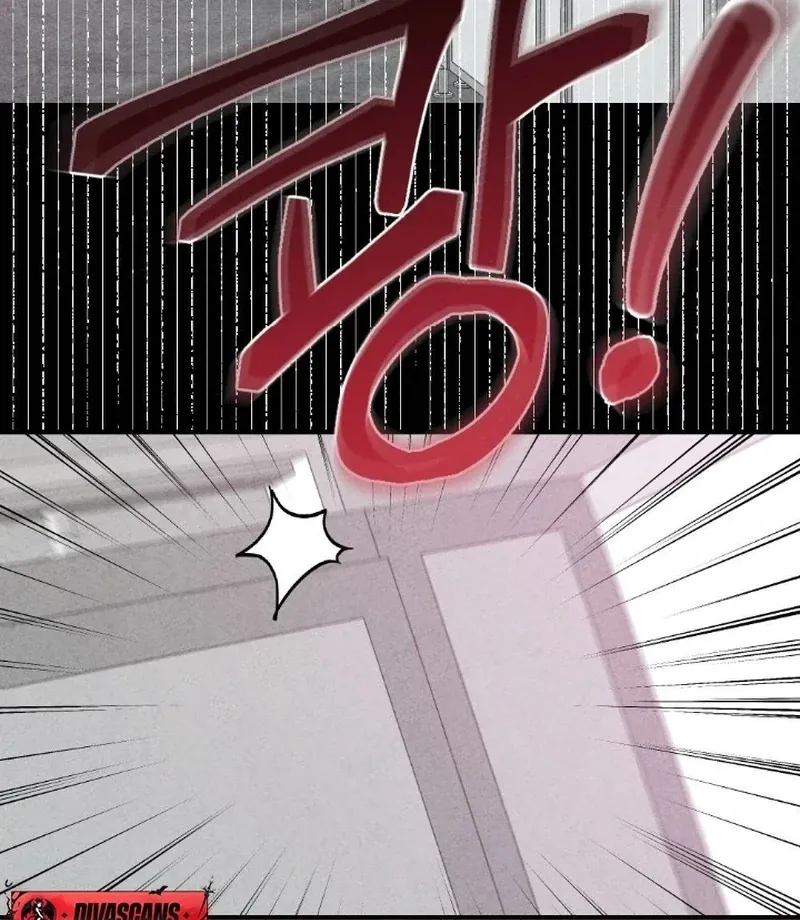 Marriage Trigger Chapter 7 page 95 - 