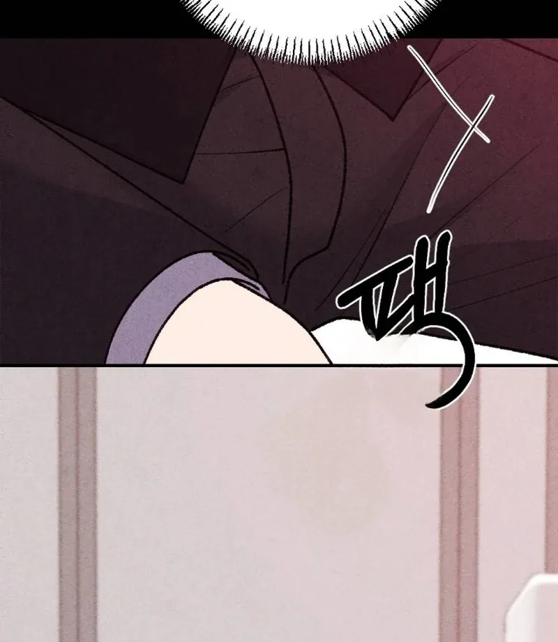 Marriage Trigger Chapter 7 page 99 - 