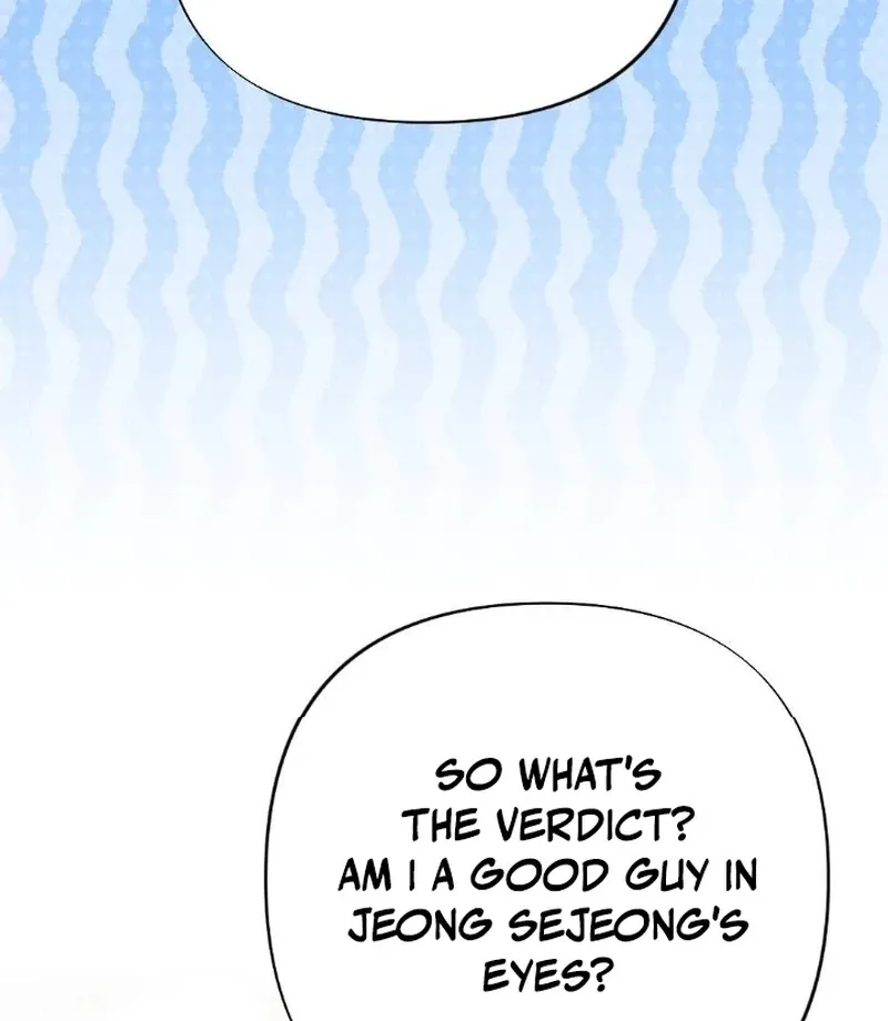 Marriage Trigger Chapter 8 page 107 - 