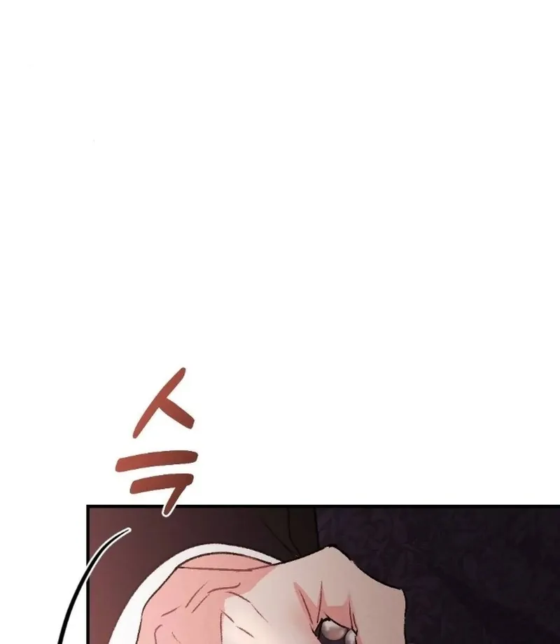 Marriage Trigger Chapter 8 page 138 - 