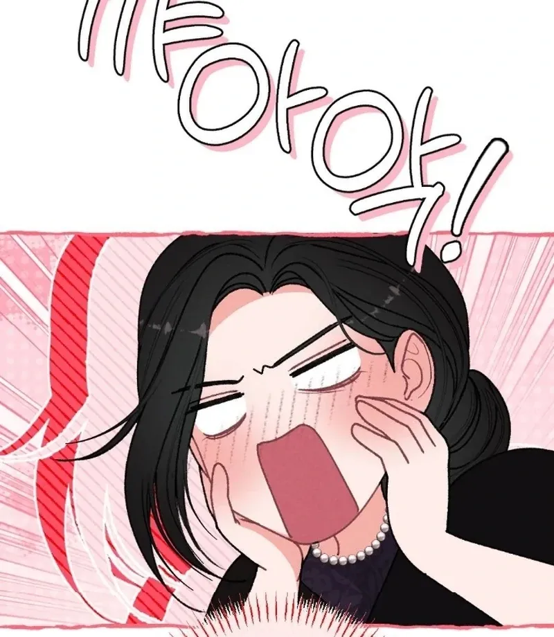Marriage Trigger Chapter 8 page 42 - 